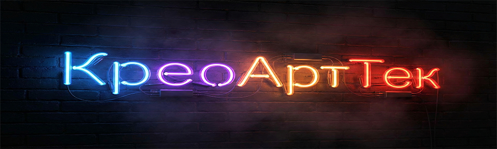 Веб-разработка